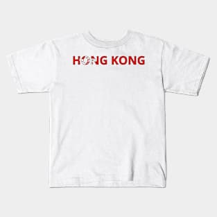 Drapeau Hong Kong Kids T-Shirt